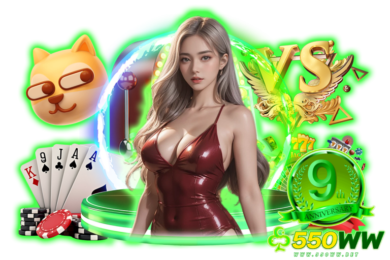 550ww app